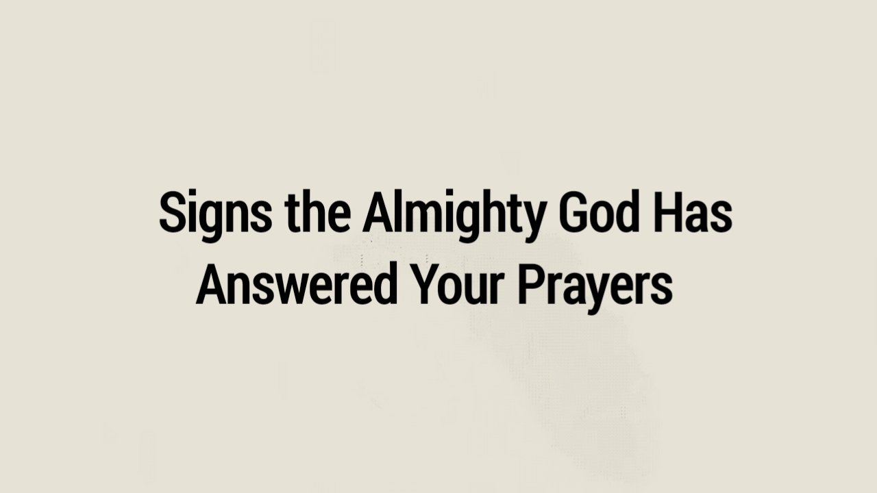 8 Signs the Almighty God Has Answered Your Prayers